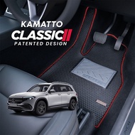 Kamatto Classic Mercedes Benz EQB X243 7-Seater (2022-Present) Car Floor Mat and Carpet