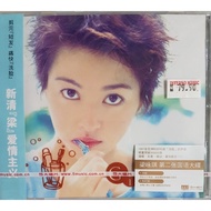 梁咏琪 Gigi Leung - 洗脸 (华语专辑) CD