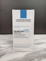 [100% Authentic] LA ROCHE POSAY Cicaplast Baume B5+ Soothing Balm 100ml | Cicaplast B5 Ultra Repair 