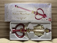 Proplica 美少女戰士 月光萬花筒神杖