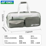Yonex BA339CR Badminton Bag Square Bag with Shoulder Strap - Independent Shoe Compartment Tennis Han
