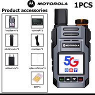 Motorola T880 วิทยุสื่อสารที่ใช้เครือข่าย 4G/5G POC Walkies Talkie รับส่งสัญญาณชัดเจนในทุกสภาพแวดล้อ