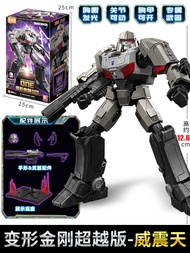 new Original Blokees Transformers One Beyond Verion Megatron Optimus Prime Sentinel Prime Elita One 