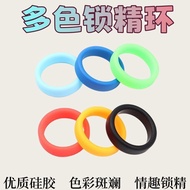 Silicone Male Penis Locking Ring Delay Ring Sleeve Penis Sleeve Locking Ring Sleeve Sex Products