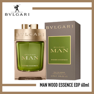 BVLGARI - Man Wood Essence 綠色森林 男士香水 EDP 60ml [783320461019][平行進口]