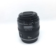 Canon EF 50mm F2.5 Macro
