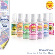 สเปรย์น้ำหอม Chupa Chups Mineral Hair &amp; Body Mist. จูปา จุ๊ปส์ มิเนอรัล แฮร์ แอนด์ บอดี้ มิส (60 มล.)