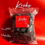 Krobs ข้าวเกรียบเห็ดหอมพรีเมี่ยม "ทรัฟเฟิล" (แผ่นดิบ) บาง ฟู กรอบส์ ไม่อมน้ำมัน