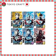[BANDAI] Ultraman Decker DX Ultra Dimension Card 04 Ultraman Decker Dynamic Type Set