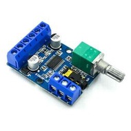 30Wx2大功率立體聲數字功放板12V/24V供电DIY功放模塊 DY-AP3015