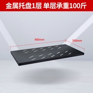 8u/10U/12U/16U/20U Amplifier Cabinet Home KTV Audio Equipment Cabinet Mixer Rack Flight Case