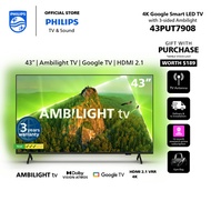 PHILIPS 4K UHD HDR 43 Inch Google Smart LED TV | 43PUT7908/98 | 3 sided Ambilight