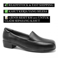 FootLink ❤️ Kasut Jururawat Sister PPK - FootLink Nurse Shoe SH 6021
