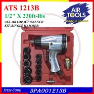 ATS 1213B (3PA001213B) 1/2" 230ft-lbs ATS SINGLE HAMMER AIR IMPACT WRENCH KIT (MADE IN TAIWAN) | ATS