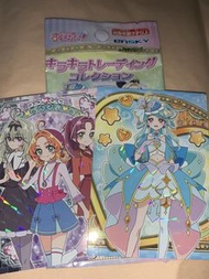 名偵探光之美少女 食玩卡
