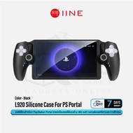 IINE L920 Silicone Case For PlayStation Portal เคสซิลิโคนสำหรับ PlayStation Portal ปกป้องตัวเครื่อง 