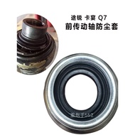 Adapt to New Tour Audi Q7 New Cayenne Front Rear Drive Shaft Repair Kit Anti-dust Cover Hanging Rubb