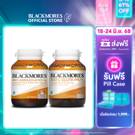 Blackmores Bio C Acerola Plus 1500mg + Bio C Gluta IMU+