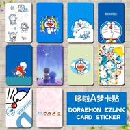 *🇸🇬SG INSTOCK* Doraemon Ezlink Card Sticker Protector Cute Cartoon Card Sticker 哆啦A梦机器猫可爱卡贴