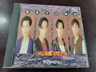 CD BEYOND 光輝歲月 台版