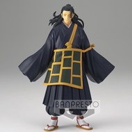 Jujutsu Kaisen 0 The Movie Jukon No Kata - Suguru Geto Figure