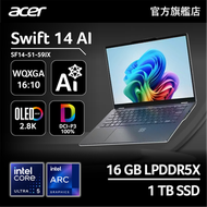 acer - (送負離子風筒)SF14-51-59JX | Ultra 5 226V |14'' WQXGA 2.8K OLED | 16GB |1TB 輕薄手提電腦