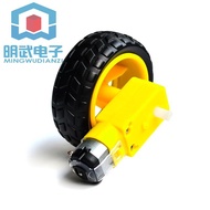 3V-6V Metal/ Plastic TT Gear Motor Smart Car Robot Gear Motor for DIY TT Wheel 3V-6V Yellow DC Motor