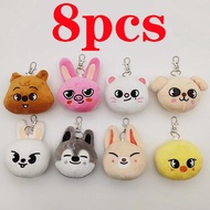 8Pcs Skzoo Plush Toys Keychain Accessories Pendant Stray Kids Stuffed Dolls Kawaii Cartoon Stuffed Animals Fans Gift