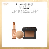 NARS MINI LAGUNA ESSENTIALS BRONZER & LIP SET