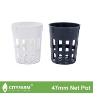 47mm Net Pot Mesh Cup for Hydroponics & Aquaponics