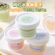 Ice Cream Box Reusable Ice Cream Box Ice Cream Ice Cream Box Special Packaging Homemade Yogurt Puddi