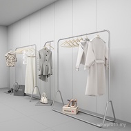 Hanger Rack Men Stainless Steel Women's Clothing Store Children's Clothing Store Clothes Floor Displ