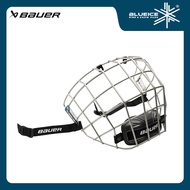 BAUER S23 BAUER I-FACEMASK CARBON STEEL SKATING PROTECTION