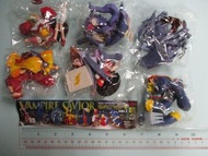 Gashapon Figure 扭蛋 盒蛋 魔域戰士 Vampire Savior Darkstalkers 2