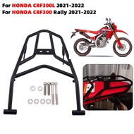 Motorcycle Rear Rack Luggage Bracket Seat Shelf Cargo For Honda CRF300L CRF300 Rally CRF 300 L 2021 