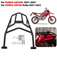 Motorcycle Rear Rack Luggage Bracket Seat Shelf Cargo For Honda CRF300L CRF300 Rally CRF 300 L 2021 2022 Tail Box Accessories