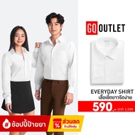 GQ Everyday Shirt เสื้อเชิ้ตสีขาว แขนยาว มีกระเป๋า Regular Fit ทรงปกติ แต่งตัวง่าย ดูดี รีดง่าย ใส่ไ