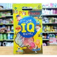 KODOMO IQ FRUIT FLAVOR Lollipops SUPPLEMENT DHA/CA JAPAN