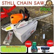 ✣HEAVY DUTY CHAINSAW STHLL 18  20  22 58cc 2 Free Gift Mesin tebang Pokok Chain Saw 461♒