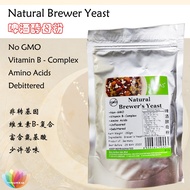 [LOHAS] Natural Brewer Yeast 啤酒酵母 粉 营养粉 酵母 Nutrition Yeast 150g