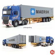 *80% METAL*1:50 Scale Container Truck Maersk,msc,kline,evergreen Metal Diecast Collection Car