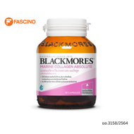 Blackmores Marine Collagen Absolute แบลคมอร์ส มารีน คอลลาเจน แอปโซลูท 30 เม็ด