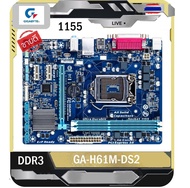 1155/MAINBOARD/GIGABYTE GA-H61M-DS2/DDR3/M-ATX พร้อมฝาหลัง