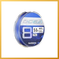 Shimano Ocea 8 Line 300m 5.0号 SW Navy LD-A71S