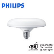 15-100W PHILIPS UFO LED Bulb 15W E27 6500K 230V 1CT/6