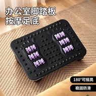 Office Footrest Anti-warping Erlang Storage Stool 2026.6.2
