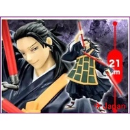 Demon Slayer: Kimetsu no Yaiba Figure Anime Demon Slayer: Kimetsu no Yaiba 【Direct from Japan】