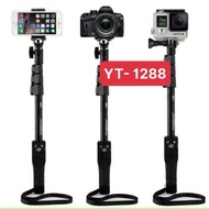 Bluetooth K07 photography stick/ Q07 light stick/ 1288 stick/ TF210s stick/ S03 stick/ L02 stick/ R1