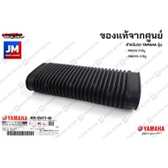 4D0E5473000 ท่อยาง ท่ออากาศเข้าห้องซีวีที ตรงไส้กรอง ท่อย่น ท่ออ่อน YAMAHA MIO115 คาร์บู FINO115 คาร์บู ฟีโน่ มีโอ