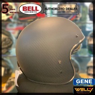 BELL Custom 500 Carbon RSD Helmet 100% Original From Authorized Dealer